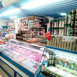 Horario de apertura la Estrella Del Congelado, Petrer