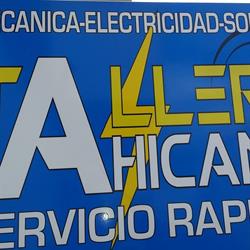 Horario de apertura Taller Ahicam, Arrecife