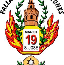 Falla Ramiro de Maeztu-Leones en Valencia (Camins Al Grau) - Horario de apertura