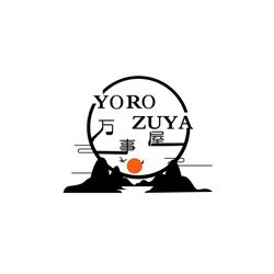 Horario de apertura Restaurante Yorozuya, Martorell