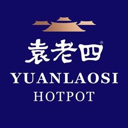 YUANLAOSI Hotpot en Barcelona (Eixample) - Horario de apertura