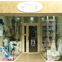 Horario de apertura Mamen Boutique Infantil Y Puericultura, La Rambla