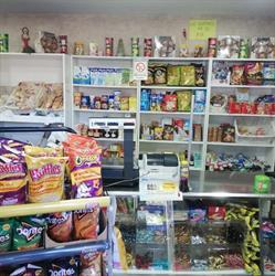 Horario de apertura Alimentacion El Barrio, Rota