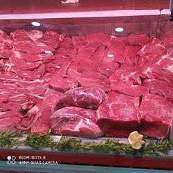Horario de apertura Supermercado Bouknouch, Tarragona