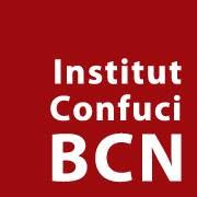 Horario de apertura Fundación Instituto Confucio de Barcelona, 