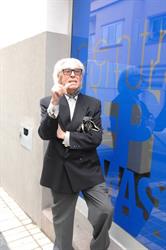 Horario de apertura Centro Cultural Pepe Dámaso, Las Palmas de Gran Canaria