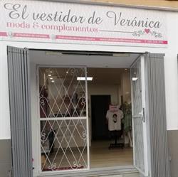Horario de apertura El Vestidor De Veronica, Huelva