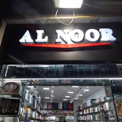 All Noor en Barcelona (Ciutat Vella) - Horario de apertura