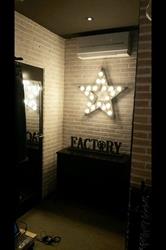 Horario de apertura Factory, L'Ametlla de Mar