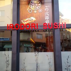 Horario de apertura Irodori sushi, Lleida