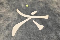 Horario de apertura Geopadel, Ogíjares