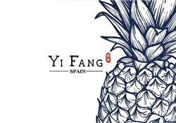YiFang Fruit Tea en Barcelona (Sarrià-Sant Gervasi) - Horario de apertura