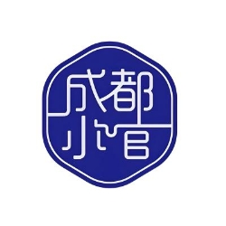 Restaurante Chengdu en Barcelona (Eixample) - Horario de apertura