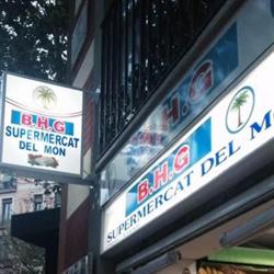 BHG Supermercat del Món, Supermercado Online en Barcelona (Eixample) - Horario de apertura