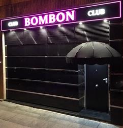 Club Bombón en Madrid (Carabanchel) - Horario de apertura