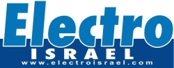 Horario de apertura Electroisrael, Ajalvir