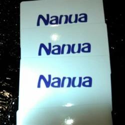 Nanua en Córdoba (Norte-Sierra) - Horario de apertura
