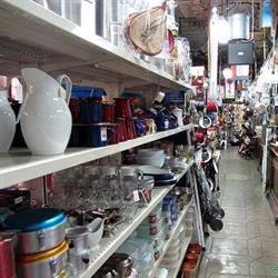 Bazar Victoria en Sevilla (Casco Antiguo) - Horario de apertura