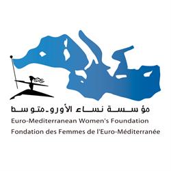 Euro-Mediterranean Women's Foundation en Barcelona (Eixample) - Horario de apertura