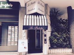 Pastelería Le Petite en Sevilla (Los Remedios) - Horario de apertura