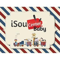 Horario de apertura iSouCenter, Getafe
