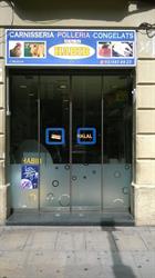 Carnicería Marrakech halal FM en Barcelona (Sants-Montjuïc) - Horario de apertura