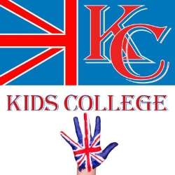 Horario de apertura Kids College, Ceuta