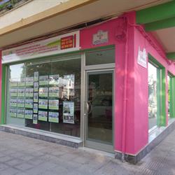 Horario de apertura ACYR Inmobiliaria, Baena