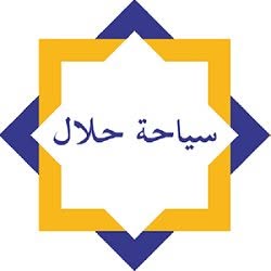 Horario de apertura mazhoud halal tourism, s.l., Pozuelo de Alarcón