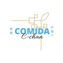Bar Restaurante C-Chan en Sevilla (Este-Alcosa-Torreblanca) - Horario de apertura