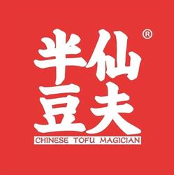 Chinese Tofu Magician en Barcelona (Eixample) - Horario de apertura
