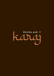 Horario de apertura Karaj shisha pub, Ardales