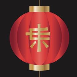 Horario de apertura Chinatown Tattoo Madrid, Getafe