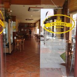 Novocafé en Campanillas (Campanillas) - Horario de apertura