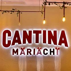 Horario de apertura Cantina Mariachi, Los Barrios