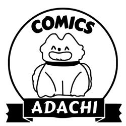 Adachi Cómics en Granada (Ronda) - Horario de apertura