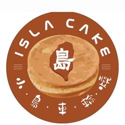 ISLA CAKE MADRID en Madrid (Centro) - Horario de apertura