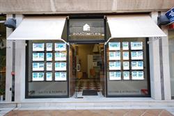 Horario de apertura INMOban, Marbella