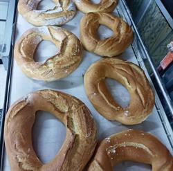 Horario de apertura Panaderia Juan Raya E Hijos C.b., Alhama de Granada