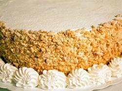 Pastelería Chantilly en Madrid (Salamanca) - Horario de apertura