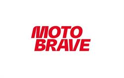 Horario de apertura Moto Brave, Vigo