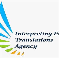 Horario de apertura ITA Traducciones, Alcorcón