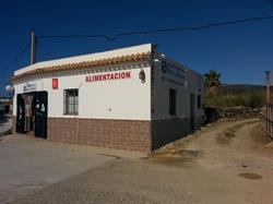 Horario de apertura Tienda Alimentacion y Ferretería Aires de Bolonia, El Lentiscal