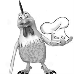 Horario de apertura El Gallo Kiriko, Narros del Castillo