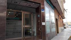 Horario de apertura Clínica Dental La Raya, Murcia