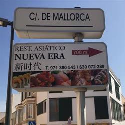 Horario de apertura Restaurante Asiatico Nueva Era, Ciutadella de Menorca