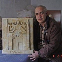 Horario de apertura Benigno Porras, Peñaranda de Bracamonte