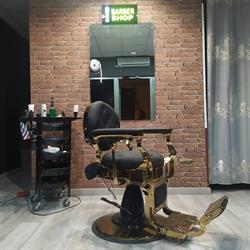 Horario de apertura Dany’S Barbershop, Cintruénigo