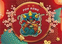 Horario de apertura Restaurante Poh Kong, Barcelona