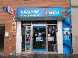 Horario de apertura Bazar Y Alimentacion El Rif, Cariñena